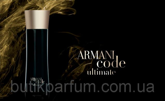 Оригинал Armani Code Ultimate Intense 75ml edt (чувственный, интенсивный, дорогой, статусный)