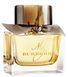 Оригинал Burberry My Burberry 50ml Парфюмированная вода Женская Барбери Мой Барберри