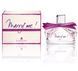 Оригінал Lanvin Marry Me 75ml Ланвін Мері Мі