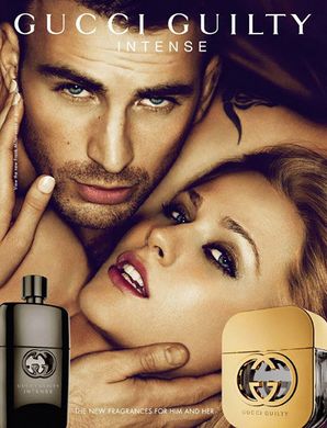 Чоловічий парфум Gucci Guilty Intense Pour Homme 90ml edt (сексуальний, мужній, харизматичний аромат)