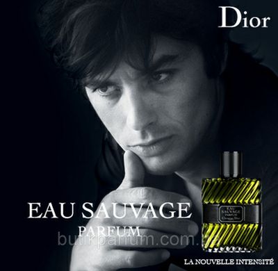 Сristian Dior Eau Sauvage Extreme 100ml edt (Кристиан Диор Саваж Экстрим)