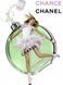 Пробник Жіноча туалетна вода Chanel Chance Eau Fraiche 10ml (свіжий, жіночний, чарівний аромат) Розпив/ Відливант