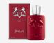 Оригінал Parfums de Marly Kalan 125ml Парфум Де Марлі Калан