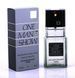 Оригинал Богарт Ван Мен Шоу 100ml edt Jacques Bogart One Man Show