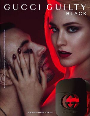 Жіночі парфуми Gucci Guilty Black 75ml edt (обволікаючий, соковитий, ніжний, зухвалий аромат)