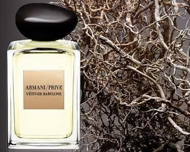 Оригінал Armani Prive Vetiver Babylone edt 100ml Чоловіча Туалетна
