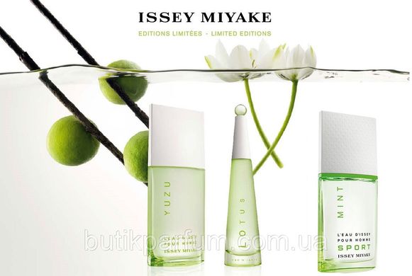 Issey Miyake L´eau D´issey 100ml edt (Эти духи непременно нужно купить талантливым и необыкновенным женщинам)