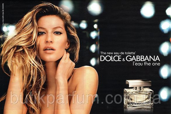 Оригинал Dolce&Gabbana The One L'eau 75ml (чувственный, роскошный, завораживающий, женственный, загадочный)