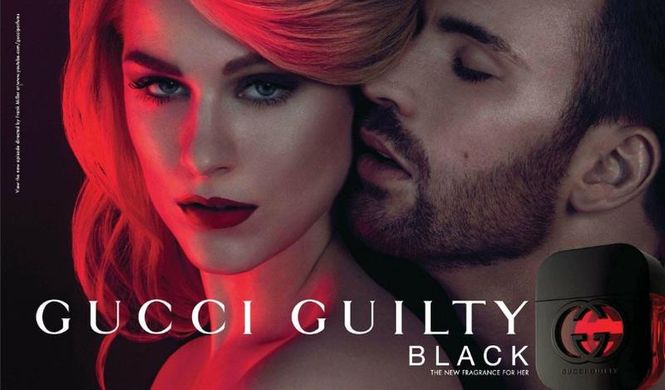 Жіночі парфуми Gucci Guilty Black 75ml edt (обволікаючий, соковитий, ніжний, зухвалий аромат)