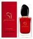 Оригінал Армані Сі Пассион 100ml Жіночі Парфуми Giorgio Armani Si Passione