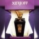 Оригінал Xerjoff Wabar 50ml Унісекс Парфуми Ксерджофф Вабар