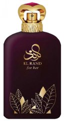 Оригинал Afnan Perfumes El Rand For Her 100ml Туалетная вода для женщин Ел раинд для нее