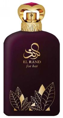 Оригінал Afnan Perfumes El Rand For Her 100ml Туалетна вода для жінок Їв раинд для неї