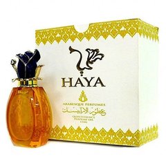 Оригинал Arabesque Perfumes Haya 12ml Масляные духи Унисекс Арабеска Парфюмерия Хайя