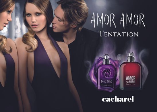 Оригинал Cacharel Amor Amor Tentation 100ml edp ( провокационный, скандальный, соблазнительный женский парфюм)