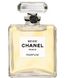 Оригинал Chanel Beige Parfum 100ml edp Духи Шанель Беж