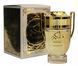 Оригинал Ard Malikah 100ml Парфюмированная вода Женская Ард Маликах