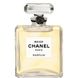 Оригинал Chanel Beige Parfum 100ml edp Духи Шанель Беж
