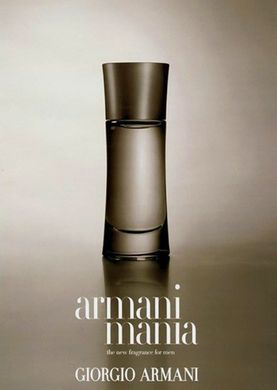 Чоловіча Туалетна Вода Giorgio Armani Mania Pour Homme edt 100ml (Джорджіо Армані Манія)