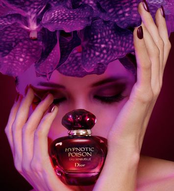 Женские духи Dior Hypnotic Poison 100ml (гипнотический, роскошный, манящий, ванильный, шлейфовый)