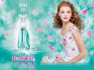 Tester Anna Sui Secret Wish 75ml edt (Анна Суї Сікрет Віш)