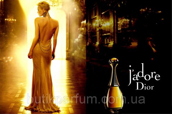 Оригинал J`adore Dior 100 ml edp Жадор Диор (женственный, соблазнительный, роскошный, цветочный аромат)