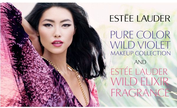 Оригінал Estée Lauder Wild Elixir 75ml edt (жіночний, чарівний, чарівний, спокусливий)