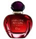 Оригінал Christian Dior Hypnotic Poison Eau Sensuelle edt 100ml Крістіан Діор Гипнотик Пуазон Сенсуєль
