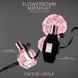 Пробник Viktor & Rolf Flowerbomb Midnight 5ml Жіночі Парфуми Віктор і Рольф Флавербомб Міднайт Розпив/ Відливант