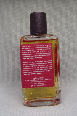 Пробник Atelier Cologne Ambre Nue 10ml Одеколон Унісекс Ательє Кельн Амбре Ню Розпив/ Відливант