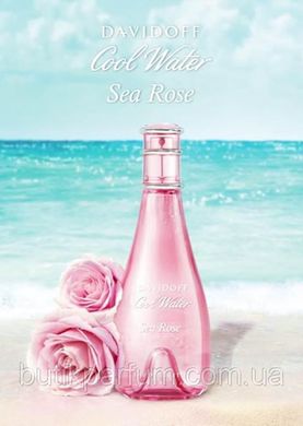 Davidoff Cool Water Sea Rose edt 50ml (елегантний, жіночний, чарівний, романтичний)