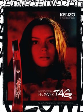 Kenzo Flower Tag 100ml (Незвичайний вабливий аромат додає настрою легкості і умиротворення)