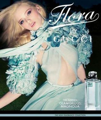 Gucci Flora By Gucci Glamorous Magnolia edt 100ml Гуччі Флора Гламурна Магнолія