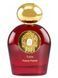 Оригінал Tiziana Terenzi Tuttle 100ml Нішеві Парфуми Тизиана Терензи Туттле