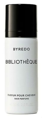 Оригинал Byredo Bibliotheque Hair mist 75ml Парфюм для волос Женский Байредо Библиотека