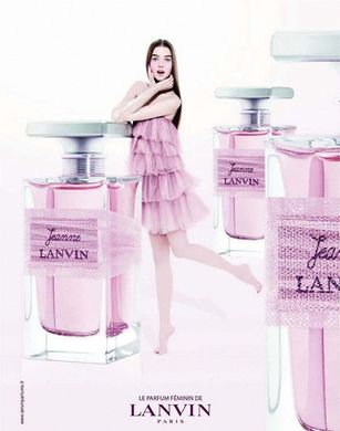 Lanvin Jeanne Lanvin 100ml edp (Нежный, романтичный и изящный парфюм для соблазнительных женщин)