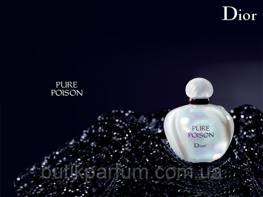 Оригінал Dior Pure Poison 100ml edp (магнетичний, блискучий, виразний, чуттєвий)