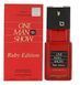 Оригинал Bogart One Man Show Ruby Edition 100ml edt Мужская Туалетная Вода Богарт Ван Мен Шоу Руби Эдишн