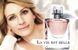 Оригінал жіночі парфуми La Vie Est Belle Lancôme (розкішний, чарівний, чуттєвий аромат)