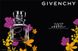 Оригинал Givenchy Very Irresistible Rose Damascena (женственный, нежный, жизнерадостный)