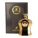 Оригинал Afnan Perfumes Her Highness black 100ml Туалетная вода для женщин Афнан Ее Высочество черный