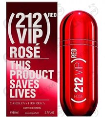 Оригінал Carolina Herrera 212 Vip Rose Red 80ml Жіночі Парфуми Кароліна Еррера 212 Віп Роуз Ред