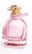 Оригинал Lanvin Rumeur 2 Rose 100ml edp Ланвин Румер Ту Роуз
