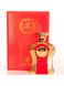 Оригінал Afnan Her Highness Red 100ml Туалетна вода для жінок Афнан Її Високість Червоний