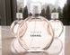 Оригинал Chanel Chance Eau Vive 100ml Женские Духи Шанель Шанс Вива
