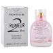 Оригинал Lanvin Rumeur 2 Rose 100ml edp Ланвин Румер Ту Роуз