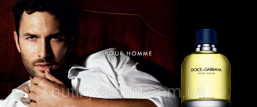 Чоловічий парфум Dolce Gabbana Pour Homme 125ml edt (мужній, яскравий, сексуальний, чуттєвий)