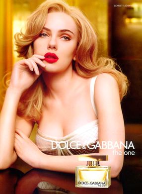 Жіноча парфумована вода Dolce Gabbana The One 75ml (розкішний, сексуальний, гіпнотичний)