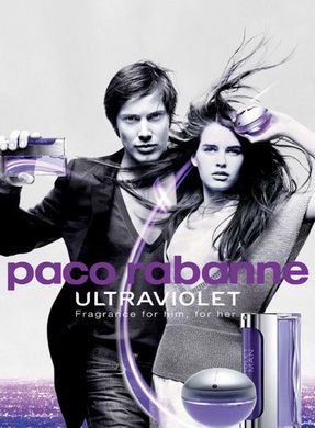 Paco Rabanne Ultraviolet Men 100ml edt (Комплиментарный аромат привлекает внимание и влюбляет в себя навсегда)