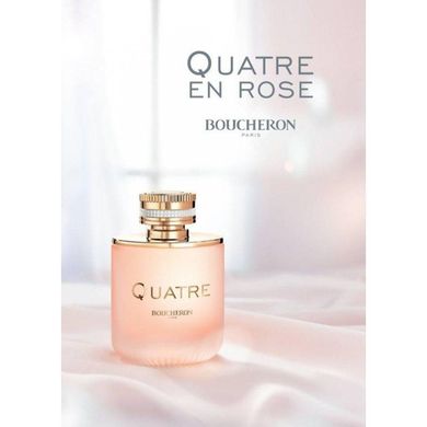 Оригинал Boucheron Quatre En Rose 30ml Женская Парфюмированная Вода Бошерон Кватре Эн Роуз